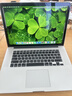 Apple蘋(píng)果筆記本電腦二手 MacBook Pro Air  商務(wù)辦公 學(xué)習網(wǎng)課 設計制圖 視頻剪輯 編程建模 輕薄便攜學(xué)生推薦 95新15寸i7-16G-256G-LQ2視頻剪輯 曬單實(shí)拍圖