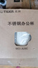 虎牌（TIGER）保溫杯不銹鋼雙層真空辦公咖啡馬克杯MCI-A28C-C奶白色280ml 曬單實(shí)拍圖