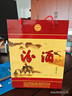 汾酒【酒廠(chǎng)直供】出口版6瓶裝 42度 500mL 6盒 出口玻汾酒【盒裝】山西杏花村白酒整箱 山西杏花村清香型糧食白酒整箱禮盒 曬單實(shí)拍圖