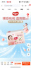 好奇（Huggies）鉑金裝小桃褲成長(cháng)褲XL96片(12-17kg)加大號尿不濕【透爽散熱】 曬單實(shí)拍圖