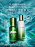海藍之謎（LA MER）精萃水乳套裝(精萃水+精萃乳)護膚品化妝品禮盒生日禮物送女友 曬單實(shí)拍圖