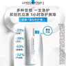 理膚泉【黃子弘凡同款】B5霜40ml*2支套裝修護保濕面霜護膚品生日禮物 曬單實(shí)拍圖