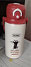 膳魔師（THERMOS）保溫杯學(xué)生雙飲杯吸管直飲杯檀健次同款一蓋雙用便攜水杯TCKN 曬單實(shí)拍圖