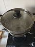 美的（Midea）蒸鍋304不銹鋼蒸煮兩用湯鍋饅頭包子家庭用蒸籠鍋蒸一體多功能 曬單實(shí)拍圖