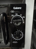 格蘭仕（Galanz）微波爐家用20L容量  平板均勻加熱  便捷操作小型 易清潔 微波爐 XB1【雙旋鈕操作平板式加熱微波爐】 曬單實(shí)拍圖