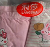 浪莎（LangSha）兒童內褲女童內褲中大童5A抑菌內褲寶寶青少年平角短褲6條裝 150 曬單實(shí)拍圖