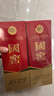 瀘州老窖 國窖1573 濃香型 白酒 52度500ml*2雙瓶裝五碼(掃蓋有獎) 曬單實(shí)拍圖