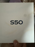 vivo S50【田曦薇同款】 12+512 深空黑 主攝級長(cháng)焦Live 高通第三代驍龍8s 超聲波指紋2.0 AI拍照手機 曬單實(shí)拍圖