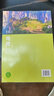 上海高中地理課本全套高一二三必修12+選修123冊教材教科書(shū)滬教版 選擇性修第一冊【書(shū)】高二上 高中地理課本 曬單實(shí)拍圖