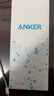 ANKER安克【3C認證上飛機】旅行充電寶自帶雙c線(xiàn)45W20000毫安大容量超快充移動(dòng)電源蘋(píng)果藍戶(hù)外儲能 曬單實(shí)拍圖