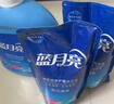 藍月亮洗衣液12斤套裝：亮白增艷薰衣草3kg瓶+1kg袋*3 留香【京東金獎】 曬單實(shí)拍圖
