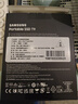 三星（SAMSUNG）1TB Type-c USB3.2移動(dòng)固態(tài)硬盤(pán)T9星際灰|京東限定 NVMe讀速2000MB/s手機直連筆記本Mac mini外接 曬單實(shí)拍圖