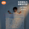 良良嬰兒蓋毯兒童幼兒園寶寶新生兒四季被子云間蓋被150*120CM 曬單實(shí)拍圖
