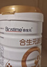 合生元（BIOSTIME）派星 幼兒配方奶粉 3段(12-36個(gè)月)  800g*6罐法國進(jìn)口 曬單實(shí)拍圖