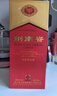 劍南春水晶劍 52度 500ml 單瓶裝 濃香型白酒 曬單實(shí)拍圖
