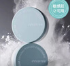 悅詩(shī)風(fēng)吟（innisfree）控油礦物質(zhì)散粉5g*2帶粉撲持久定妝敏感肌油皮蜜粉送女友禮物 曬單實(shí)拍圖