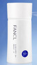 芳珂（FANCL）倍護防曬隔離露60ml隔離霜SPF50+清爽不油膩護膚品生日禮物送女友 曬單實(shí)拍圖