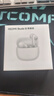 小米（MI）REDMI Buds 8 青春版 真無(wú)線(xiàn)藍牙降噪耳機 入耳式 適用于安卓蘋(píng)果手機 曬單實(shí)拍圖