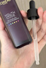 歐萊雅黑精華75ml面部精華液緊致補水保濕護膚化妝品生日禮物送女友 曬單實(shí)拍圖