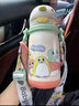 DGB BABYCAREbabycare小企鵝兒童保溫杯嬰幼兒寶寶保溫奶瓶水壺學(xué)飲直飲吸管杯  背帶款萊莎粉- 450ml 贈直通吸嘴 曬單實(shí)拍圖