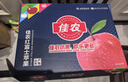 佳農 煙臺紅富士蘋(píng)果 凈重10斤 特級果 單果240g+ 生鮮禮盒 曬單實(shí)拍圖