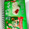 避風(fēng)塘叉燒包350g10只港式早點(diǎn)速凍包子面食兒童早餐面點(diǎn) 曬單實(shí)拍圖