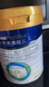 美素佳兒（Friso）皇家較大嬰兒配方奶粉2段（6-12個(gè)月）800克*3罐 乳鐵蛋白 曬單實(shí)拍圖