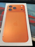Apple/蘋(píng)果【24期免息】iPhone 17 Pro Max 256GB 星宇橙色 支持移動(dòng)聯(lián)通電信5G 雙卡雙待手機 曬單實(shí)拍圖