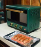OEMG日本進(jìn)口微波爐平板式烤箱家用一件起批迷你oven雙層智能12L升電烤箱 復古綠-德國Zemkon 曬單實(shí)拍圖