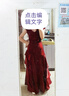 GJFD【露西亞莊園】法式紅色一字肩輕奢荷葉邊連衣裙春秋高級感禮服裙 千禧紅 M 曬單實(shí)拍圖
