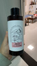 伊帕爾汗玫瑰純露玫瑰水天然爽膚水精華花水保濕送生日禮物送女友送男友 玫瑰純露500ml*2 曬單實(shí)拍圖