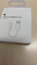 Apple/蘋(píng)果 有線(xiàn)耳機轉接頭3.5毫米轉USB-C/Typc-C接口 適用USB-C接口的iPhone/iPad/Mac 曬單實(shí)拍圖