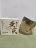 佰氏本草黃芪睡眠面膜免洗抗皺緊致抗衰老補水美白淡斑膠原蛋白去黃氣面膜 曬單實(shí)拍圖