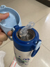 富光兒童保溫杯壺男女吸管316L杯子寶寶喝水杯便攜上學(xué)水杯小學(xué)生孕婦 曬單實(shí)拍圖