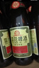 雪花啤酒“小棕瓶”精釀啤酒全麥芽釀造418ml*12瓶 京東自營(yíng) 曬單實(shí)拍圖