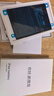 菲耐德【冠軍代言】iPad電池大容量蘋(píng)果平板電腦2018/2020年款迷你Pro/Air/mini電板更換維修換新 iPad 8/9代-A2270/2428/2429 曬單實(shí)拍圖