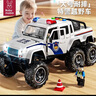 媽寶孖寶警車(chē)玩具車(chē)兒童1-3-6歲2男孩超大號特警察皮卡越野小汽車(chē)模型寶寶 曬單實(shí)拍圖