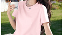 班尼路（Baleno）100%純棉短袖T恤女2026年夏季寬松短款小個(gè)子休閑百搭半袖上衣 曬單實(shí)拍圖