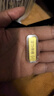 粵鑫金黃金金條水貝金條生日禮物投資金送女友男友老婆足金AU9999可刻字 10g 曬單實(shí)拍圖