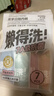 名創(chuàng  )優(yōu)品（MINISO）7條裝全棉一次性?xún)妊澟靠?1件旅游出差日拋假期出行L碼EO滅菌 曬單實(shí)拍圖
