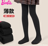 芭比兒童連褲襪春秋薄款黑色女童打底褲女孩學(xué)生外穿百搭長(cháng)筒打底襪子 曬單實(shí)拍圖