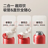 英氏（YEEHOO）保溫杯兒童水杯寶寶保溫杯水杯316不銹鋼保溫杯吸管杯水壺-紅色 曬單實(shí)拍圖