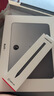 一加平板【國家補貼】11.61英寸平板電腦 8GB+256GB 深空灰 辦公游戲學(xué)習娛樂(lè )OPPO平板 曬單實(shí)拍圖