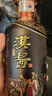 茅臺 漢醬·匠心傳承 醬香型白酒 53度 500ml 單瓶裝 曬單實(shí)拍圖