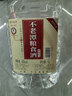 不老潭糧食酒 桶裝高度瀘州糯紅高粱酒濃香型散裝白酒純糧壹號 42度 5L 曬單實(shí)拍圖