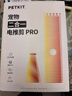 PETKIT寵物電推剪 貓咪狗狗寵物店剃毛器專(zhuān)業(yè)推狗毛美容通用不卡 2合1電推剪Pro【升級款】 曬單實(shí)拍圖