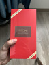 小米REDMI Note15 Pro+ 第四代驍龍7s 7000mAh 龍晶玻璃十倍抗摔 IP68防水 12+256 新春版 摩卡棕 曬單實(shí)拍圖