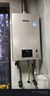 林內（Rinnai）【小蠻腰Pro】16升燃氣熱水器天然氣熱水器 恒溫ECO節能 低水壓?jiǎn)?dòng)上門(mén)安裝16GD32（JSQ31-GD32） 曬單實(shí)拍圖