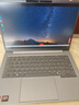 ThinkPad聯(lián)想ThinkBook14/瑞天14 /揚天V14 銳龍處理器 14英寸 學(xué)生電腦商務(wù)輕薄筆記本電腦 【TB14】銳龍8745處理器 24G 1T 0ACD 曬單實(shí)拍圖