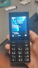 諾基亞（NOKIA）108 4G AI版移動(dòng)聯(lián)通電信廣電全網(wǎng)通 2.4英寸雙卡雙待 直板按鍵學(xué)生老人老年人功能機備用手機黑色 曬單實(shí)拍圖